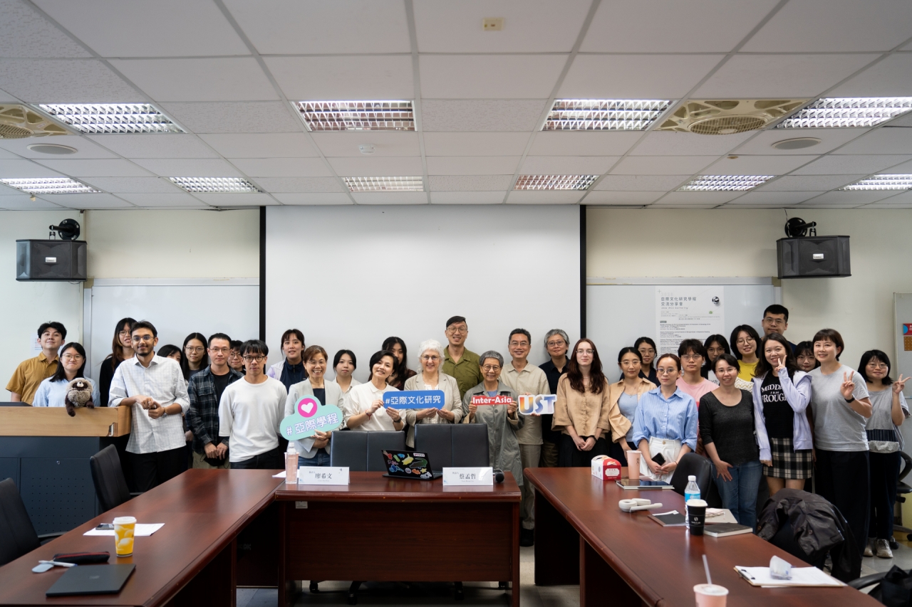 Event Recap: 2026 IACS Gathering